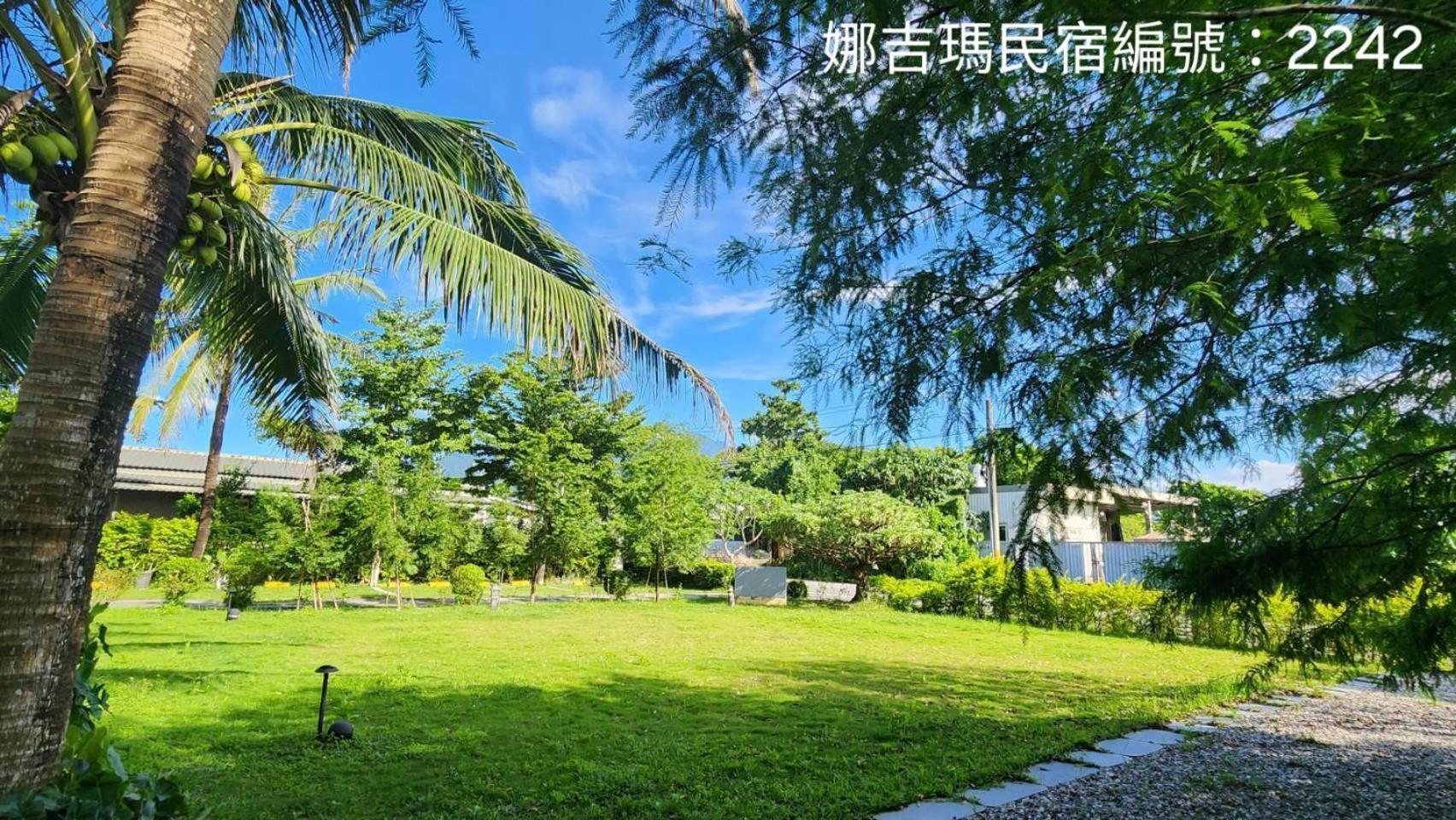 Najima B&B Ji'an Exteriör bild